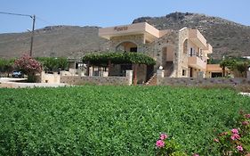 Romantica Apartments